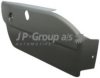 VAG 371881315 Seat Frame Covering